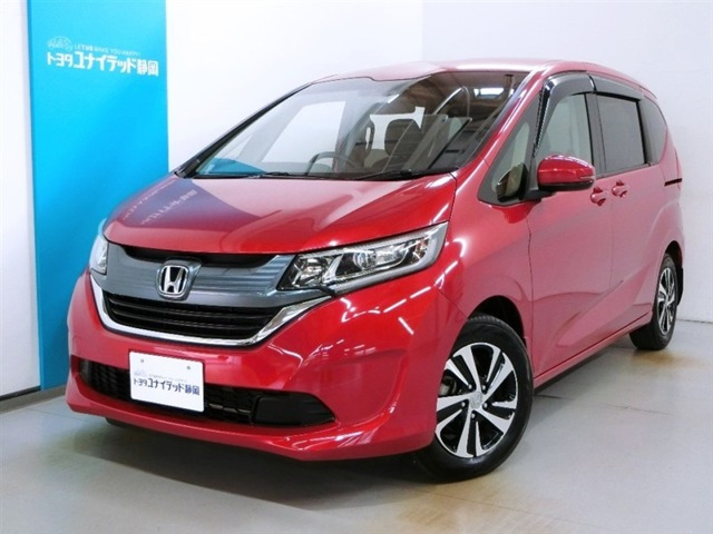 フリード+1.5 G ホンダセンシング