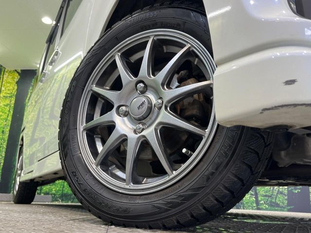 �y�A���~�z�C�[���z�O�ςɃ}�b�`�����A���~�z�C�[���𑕒����Ă���܂��B�e��A���~�z�C�[����A�X�^�b�h���X�^�C�����戵�����Ă���܂��B���񂲑��k����������