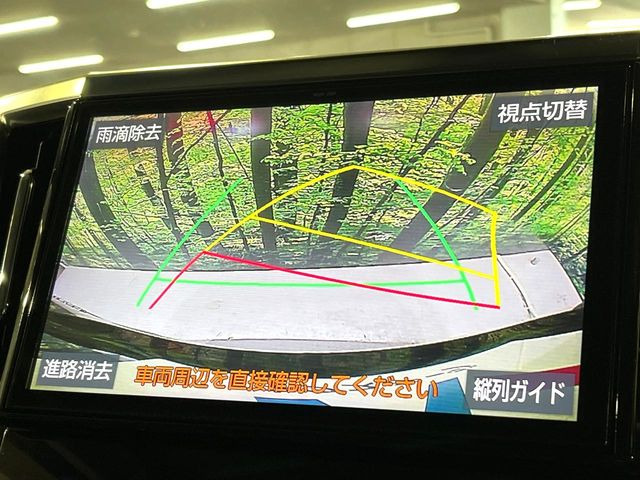 �y�o�b�N�J�����z���Ԏ��Ɍ�������A���^�C���f���Ŋm�F�ł��܂��B��^���Ǝ{�݂◧�̒��ԏ�ł̒��Ԏ���A��Ԃ̃o�b�N���ɑ劈��!�^�]�X�L���Ɋւ�炸�A����K�{�ƂȂ��������̂ЂƂł�!