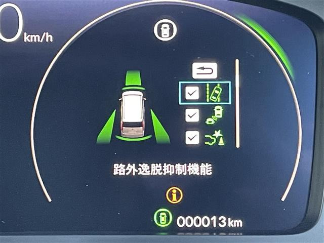 ステップワゴン2.0 e:HEV スパーダ プレミアムライン