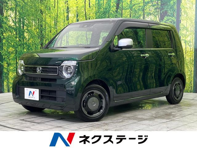 N-WGN（ホンダ）L スタイルプラス ビター 中古車画像