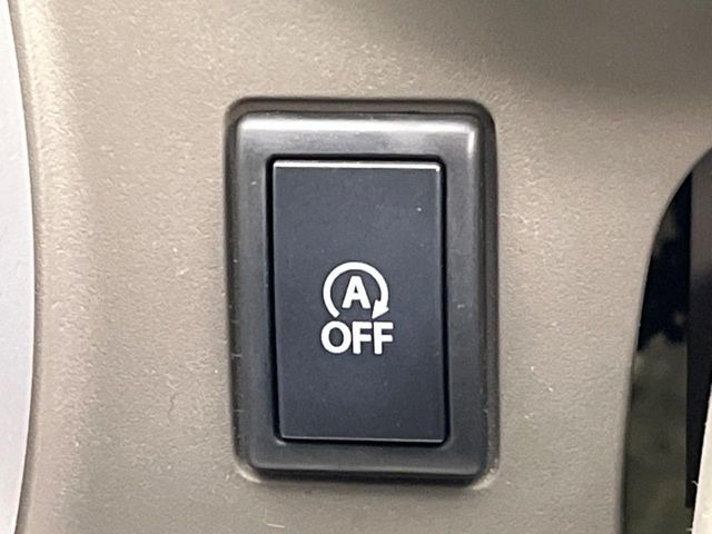 �y�A�C�h�����O�X�g�b�v�z�ԐM����a�؂Œ�Ԃ����ۂɃG���W�����~���A���ʂȔR���̏����}���܂��B�R��������ی�ɂȂ���@�\��G���W���̓u���[�L�𗣂��΍Ďn�����܂��B