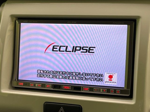 �y�i�r�Q�[�V�����z�g���₷���i�r�ŖړI�n�܂ł�������ē����Ă���܂��B�e��I�[�f�B�I�Đ��@�\���[�����Ă���A���Ԃ̉^�]������Ɋy�����Ȃ�܂�!!