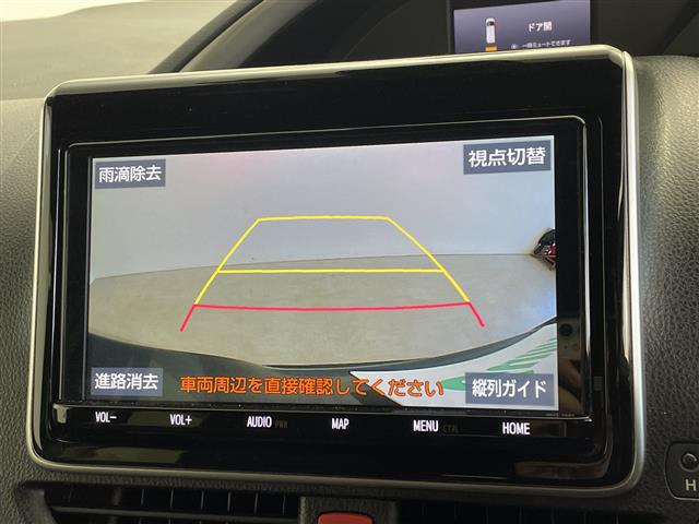 ヴォクシー2.0 ZS 煌II