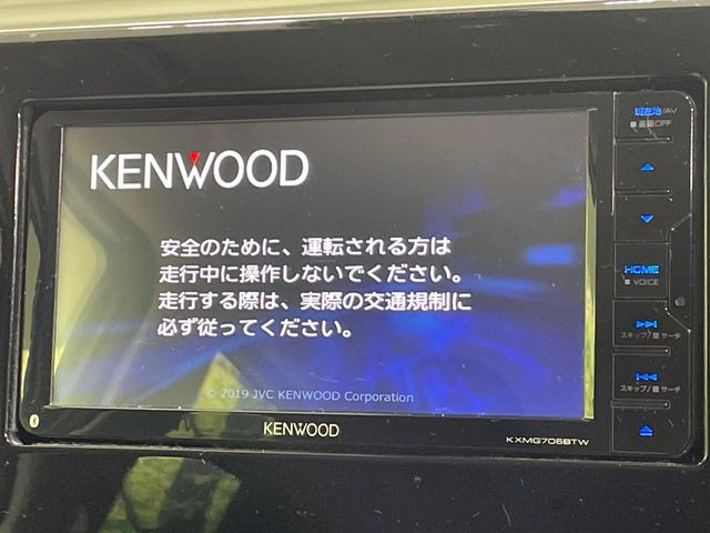 �y�i�r�Q�[�V�����z�g���₷���i�r�ŖړI�n�܂ł�������ē����Ă���܂��B�e��I�[�f�B�I�Đ��@�\���[�����Ă���A���Ԃ̉^�]������Ɋy�����Ȃ�܂�!!