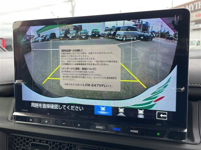 ステップワゴン2.0 e:HEV スパーダ