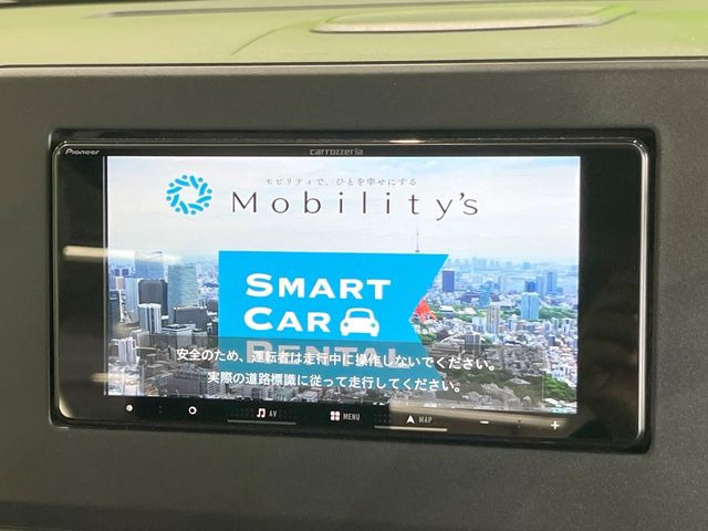 ルークスハイウェイスターX