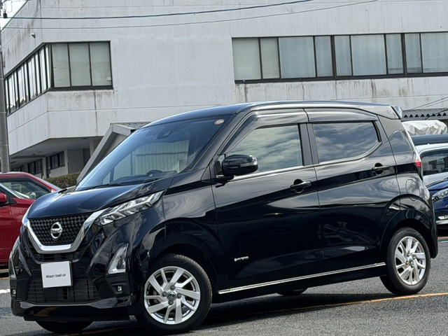 デイズハイウェイスターX