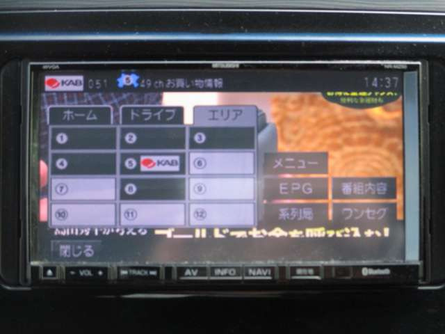 �ЊOSD�i�r�E�t���Z�O�EBluetooth�E�n�[�t���U�[�V�[�g�E�v����H�E�L�[�t���[�EHID�w�b�h���C�g�E�t�H�O�����v