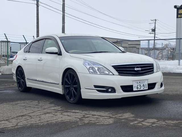 質問等ございましたらお気軽にお問合せください!無料電話:0078-6002-007611