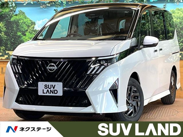 セレナ1.4 e-POWER ハイウェイスターV