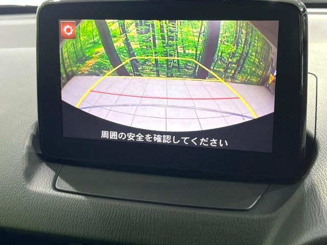 �y7�C���`�}�c�_�R�l�N�g�z�ԓ��̕��͋C�Ƀ}�b�`������^�̃f�B�X�v���C�B�X�}�z�ڑ��ł̃i�r�g�p��Bluetooth�Đ����A�l�X�ȋ@�\���y���߂܂��B�����I�ȃ_�C�������삪�\�ŁA�g��������ǍD�ł��B