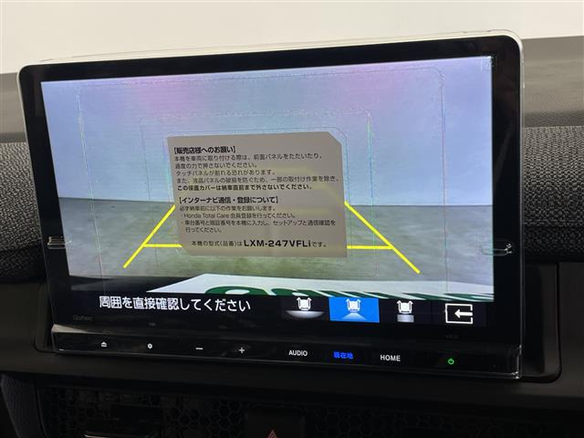 ステップワゴン2.0 e:HEV エアー EX