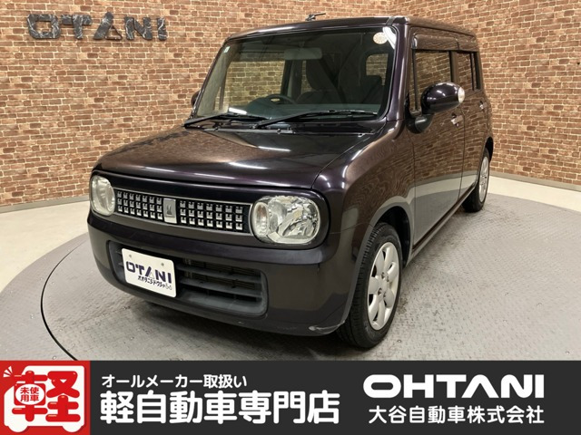 アルトラパンX セレクション