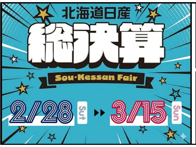 ムーヴキャンバス