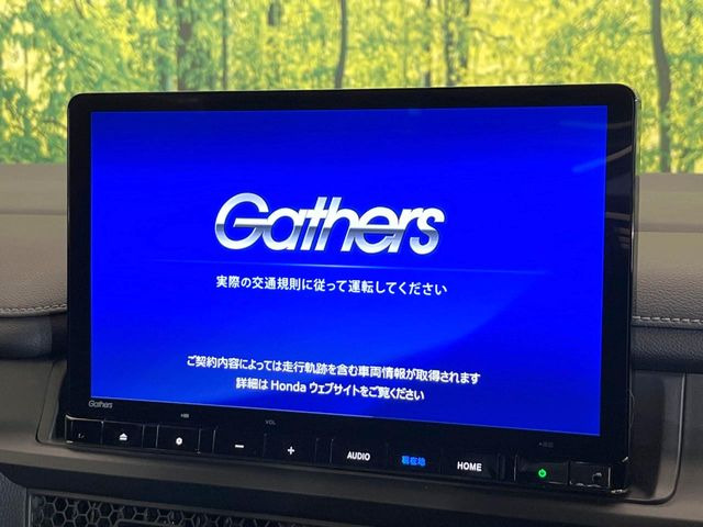 �y����11�^�i�r�z�l�C�̑�^11�C���`�i�r�𑕔��B���݊��̂�����ʂ̓C���p�N�g��!�i�r���p���̃}�b�v�\���͌��₷���A�e���r��DVD�͗Տꊴ���A�b�v!�����̃h���C�u���O�b�Ɗy�����Ȃ�܂���