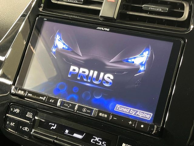 �yBIG-X9�C���`�i�r�z�l�C�̑���BIG-X�i�r�𑕔��B��p�݌v�Ŏԓ��̕��͋C�Ƀ}�b�`!�i�r���p���̃}�b�v�\���͌��₷���A�e���r��DVD�͗Տꊴ���A�b�v!�����̃h���C�u���O�b�Ɗy�����Ȃ�܂���