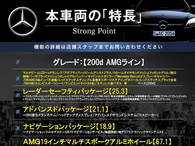 �{�ԗ��̎�ȓ������܂Ƃ߂܂����B��L�̑��ɂ����`��������Ȃ����͂��������܂��B���񂨋C�y�ɂ��₢���킹�������B