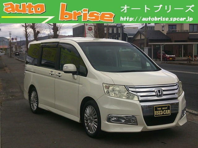 ステップワゴン2.0 スパーダ Z