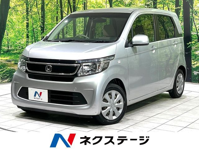 N-WGNG Aパッケージ