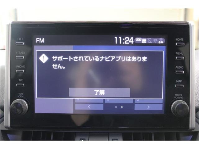 RAV4 PHV2.5 G Z E-Four 4WD