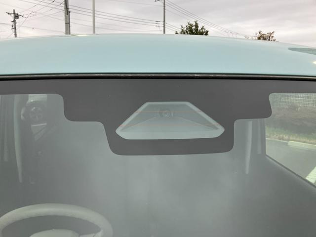 ワゴンRスマイルG