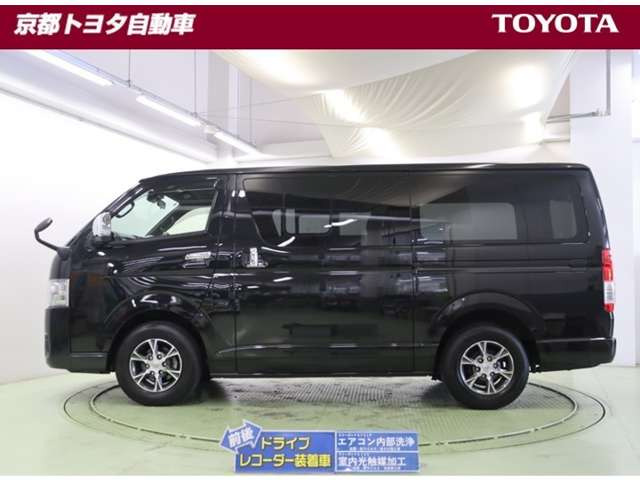 ハイエースバン2.0 スーパーGL ダークプライムII ロング