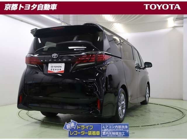 アルファード2.5 Z