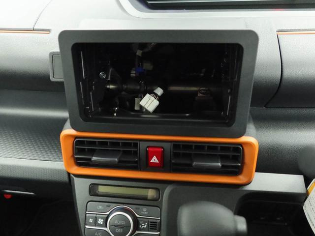 タントファンクロス