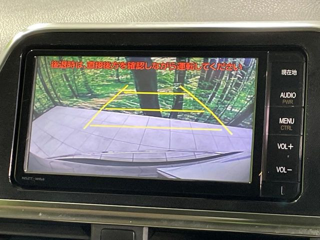 �y�o�b�N�J�����z���Ԏ��Ɍ�������A���^�C���f���Ŋm�F�ł��܂��B��^���Ǝ{�݂◧�̒��ԏ�ł̒��Ԏ���A��Ԃ̃o�b�N���ɑ劈��!�^�]�X�L���Ɋւ�炸�A����K�{�ƂȂ��������̂ЂƂł�!