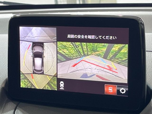 �y360&deg;�r���[���j�^�[�z��p�̃J�����ɂ��A�ォ�猩���낵���悤�Ȏ��_��360�x�N���}�̎��͂��m�F���邱�Ƃ��ł��܂������p�������m�F���₷���A�����ꏊ�ł̐؂�Ԃ��⒓�Ԃ��X���[�Y�ɍs���܂��B