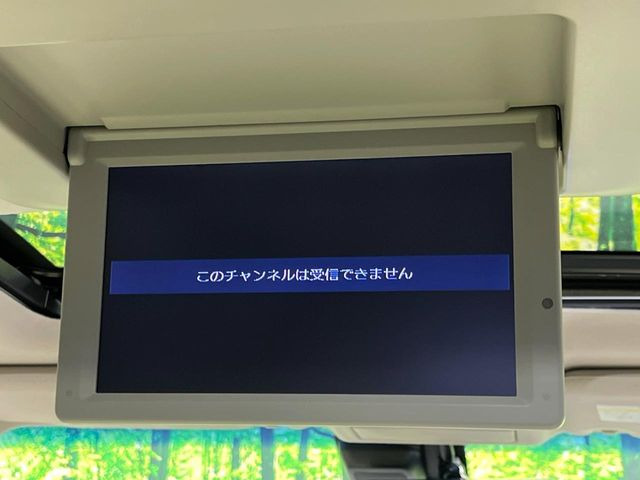 �y�t���b�v�_�E�����j�^�[�z���ʃ��j�^�[�Ō�Ȃł��G���^�������y���݂��������܂��B�����Ȃ��q�l�ɂ���l�C�̑����ł���