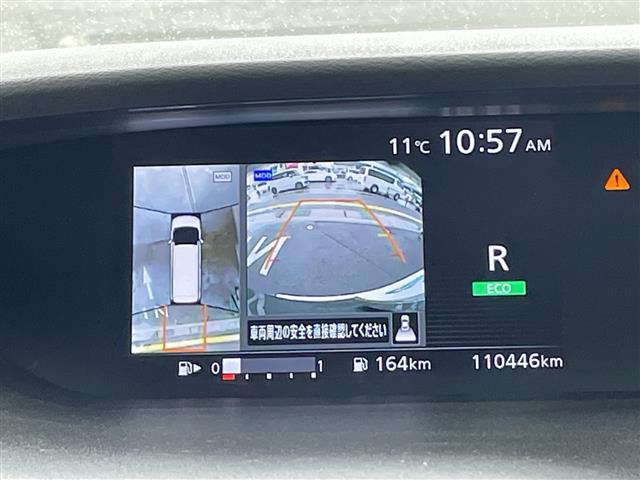 セレナ2.0 ハイウェイスター Vセレクション