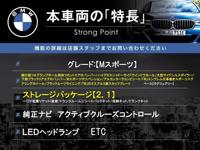 �{�ԗ��̎�ȓ������܂Ƃ߂܂����B��L�̑��ɂ����`��������Ȃ����͂��������܂��B���񂨋C�y�ɂ��₢���킹�������B