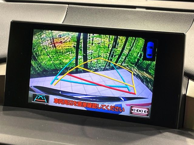 �y�o�b�N�J�����z���Ԏ��Ɍ�������A���^�C���f���Ŋm�F�ł��܂��B��^���Ǝ{�݂◧�̒��ԏ�ł̒��Ԏ���A��Ԃ̃o�b�N���ɑ劈��!�^�]�X�L���Ɋւ�炸�A����K�{�ƂȂ��������̂ЂƂł�!