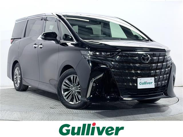 アルファード2.5 Z