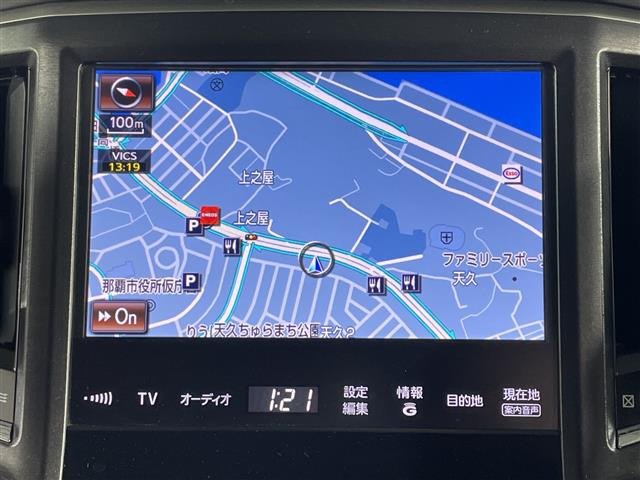 クラウンアスリートハイブリッド 2.5 S