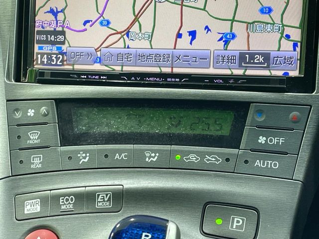 �y�I�[�g�G�A�R���z��x���D�݂̉��x�ɐݒ肷��΁A�ԓ��̉��x�����m�����ʂ≷�x�������Œ����B����&hellip;����&hellip;�Ɖ��x���X�C�b�`���������K�v�͂���܂���B���K�Ȏԓ���Ԃɂ͕K�{�̋@�\�ł��ˁ�