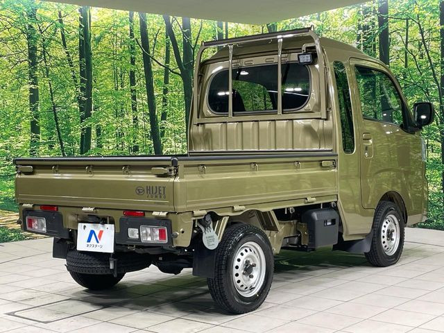 ���S���̃l�N�X�e�[�W���炨���񂹂��\��!�����̓X�܂ɓW�����Ă���N���}���C�ɂȂ�ꍇ���A�Ŋ��̓X�܂ł��������������Ƃ��\�ł�!���񎄂����ɗv�]������������������!���ʓr��p