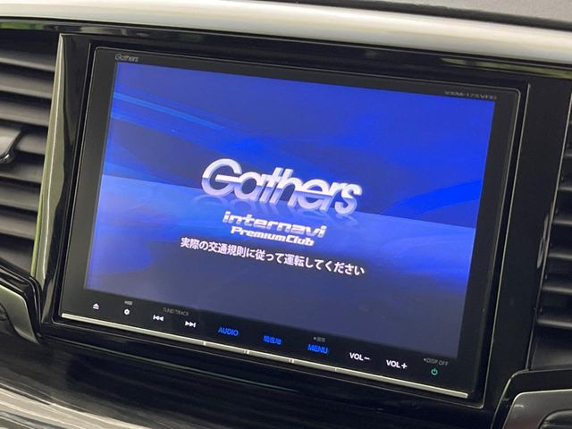 オデッセイ2.4 アブソルート EX ホンダ センシング