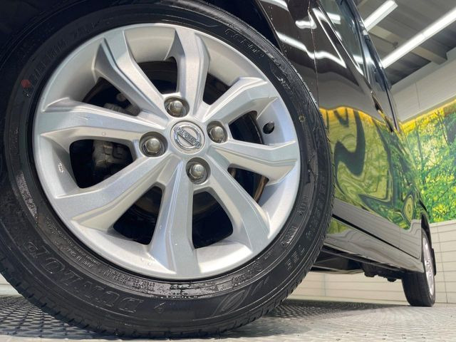 �y����14�C���`�A���~�z�C�[���z�O�ςɃ}�b�`���������A���~�z�C�[���𑕒����Ă���܂��B�e��ЊO�A���~�z�C�[����A�X�^�b�h���X�^�C�����戵�����Ă���܂��B���񂲑��k����������