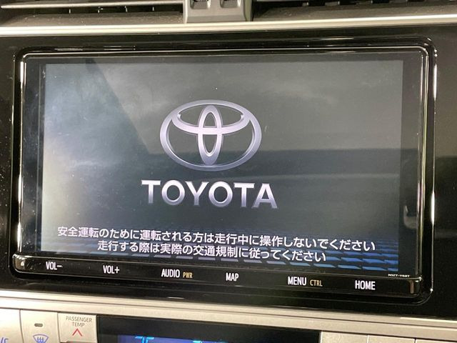 �y�����i�r�z�l�C�̏����i�r�𑕔����Ă���܂��B�i�r�̎g���₷���͂������A�I�[�f�B�I�@�\���[��!�L�����v�◷�s�͂������A�ʋ΂┃�����ȂǕ��i�̃h���C�u���y�����Ȃ�͂���