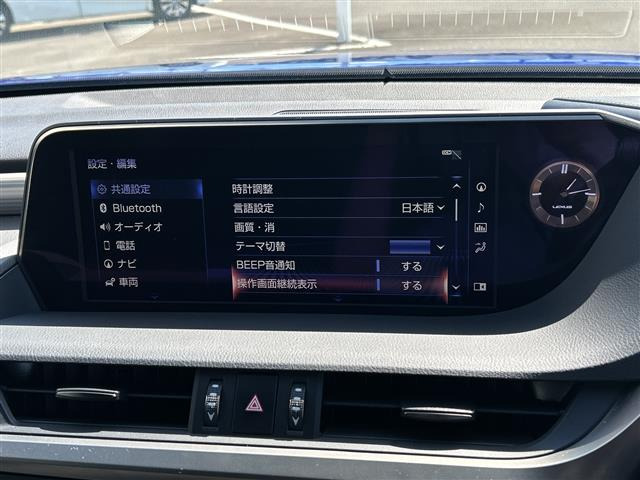 ES300h Fスポーツ