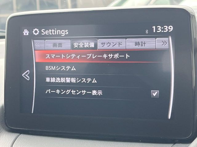 �y�X�}�[�g�V�e�B�u���[�L�T�|�[�g�z�ᑬ���s���ɑO���̎ԗ�����F�����A�Փ˂������Ȏ��͌x��ƃu���[�L�ŏՓˉ���Ɣ�Q�y�����A�V�X�g�B�����S�Ƀh���C�u�����y���݂��������܂��B