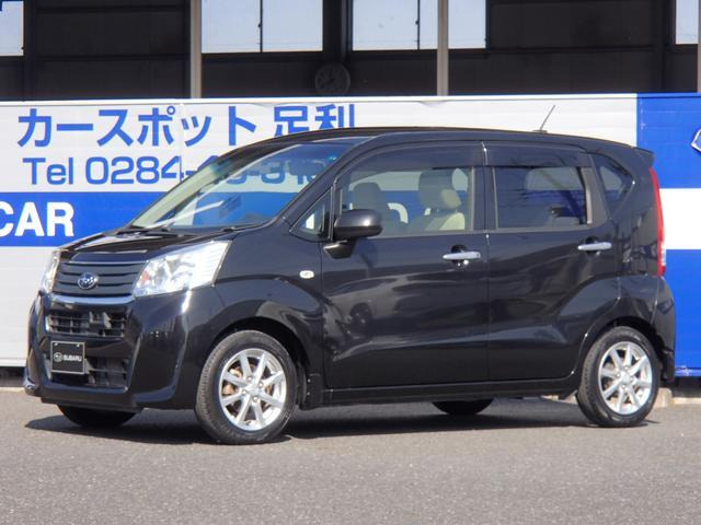 ステラG スマートアシスト