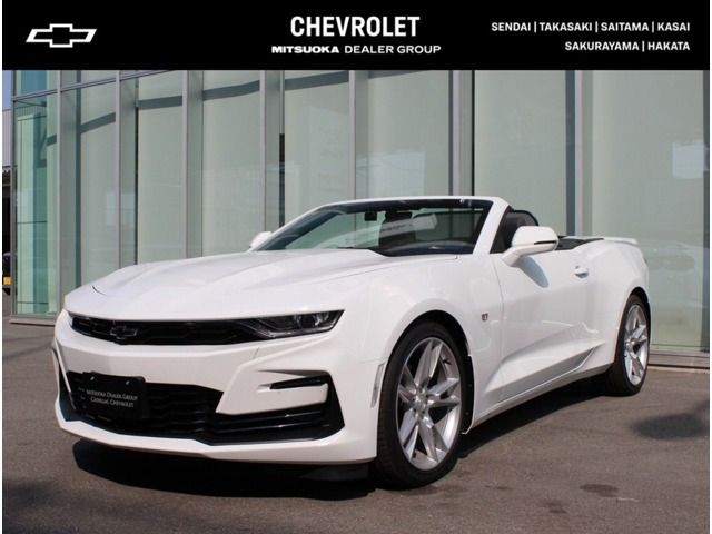 カマロコンバーチブル2.0