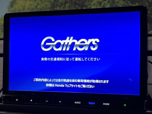 �y����11�^�i�r�z�l�C�̏����i�r�𑕔��B�I�[�f�B�I�@�\���[�����Ă���ABluetooth�ڑ�����΂������̃X�}�z��MP3�v���C���[�̉��y���Đ��\!�����̉^�]������Ɋy�����Ȃ�܂�!!