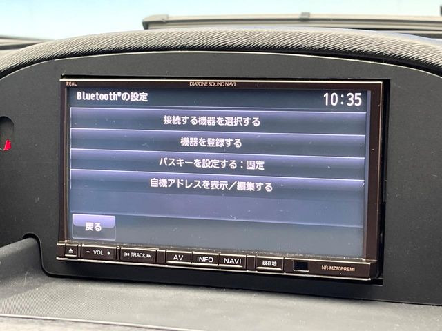 ��Bluetooth:���莝���̃X�}�[�g�t�H���ȂǂƐڑ����A�n���Y�t���[�ʘb��Տꊴ����~���[�W�b�N�Đ������y���݂��������܂��B�����ڑ��ł��̂Ŕς킵��������܂����