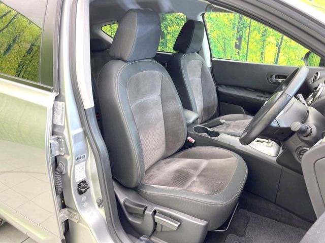 �^�]�ȃV�[�g���͎g�p�������Ȃ��A�ǍD�ȏ�ԂƂȂ��Ă��܂��B���J�Ɏg���Ă������Ƃ��悭�킩��܂��ˁB