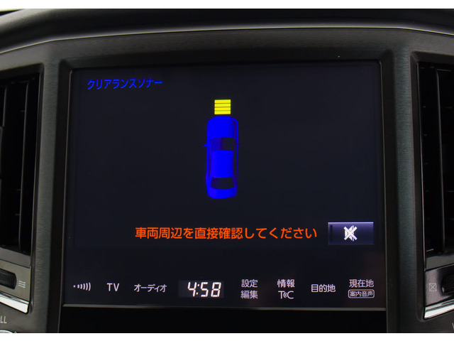 ���݊ԈႢ�h�~�@�\�C���e���W�F���g�N���A�����X�\�i�[!�O��4���A�v8�̃Z���T�[�ŏ�Q�������m���A�A�N�Z���ƃu���[�L�̓��݊ԈႢ�̍ۂɁA�Փ˔�Q�y���u���[�L�������܂��B